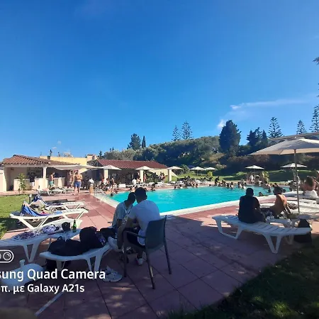 Euphoria Complex דירה *